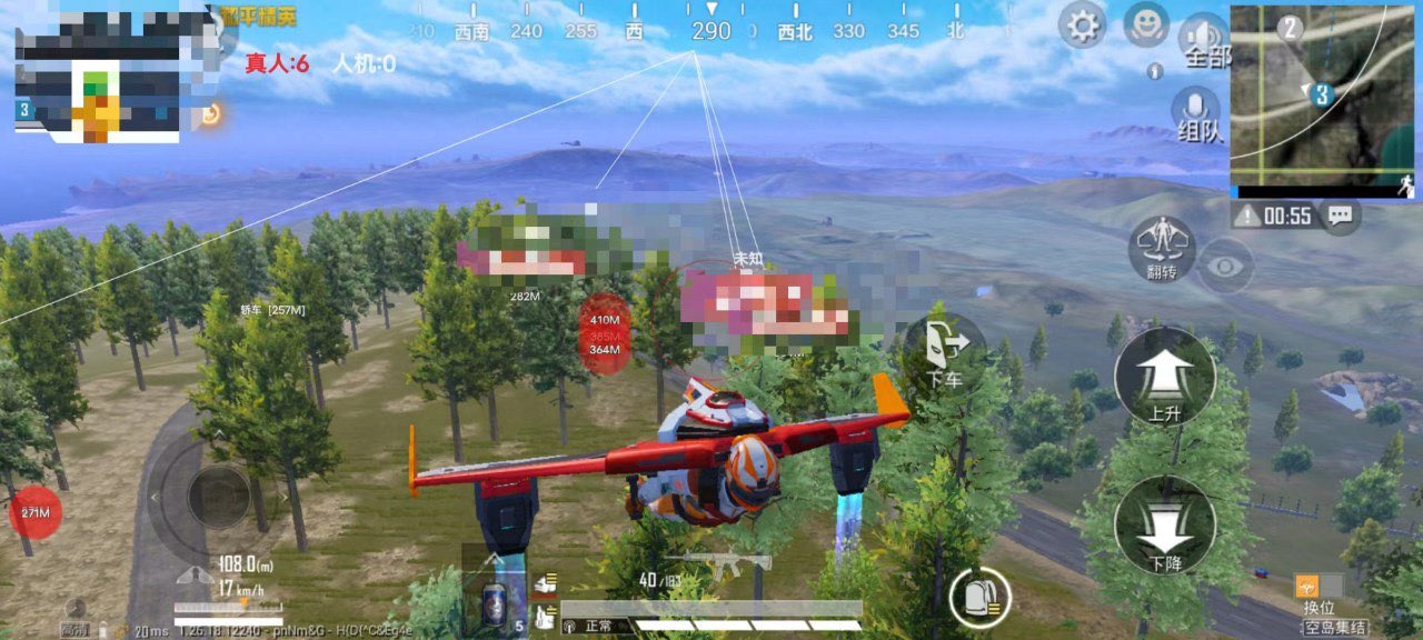 和平精英透视0元挂购买 - 无需充值即可下载使用